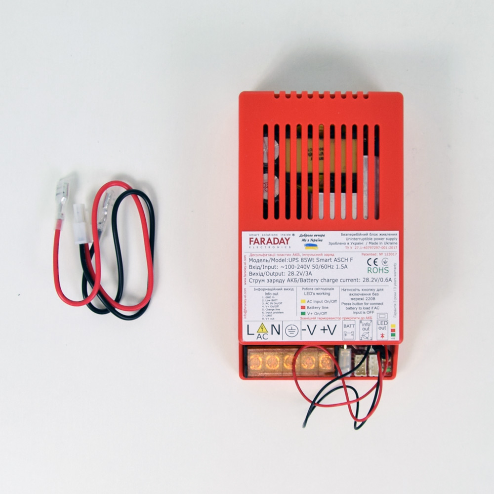 Безперебійний блок живлення Faraday Electronics БП UPS 85W Smart ASCH PL 24В під акумулятор 12-18А/г в пластиковому корпусі — изображение 3