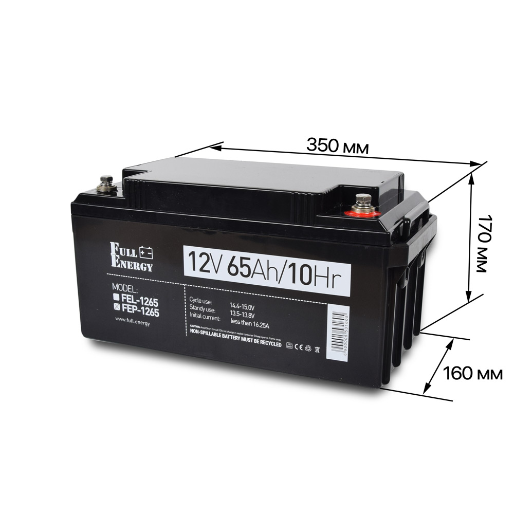 Акумулятор 12В 65А·год для ДБЖ Full Energy FEP-1265 — изображение 2