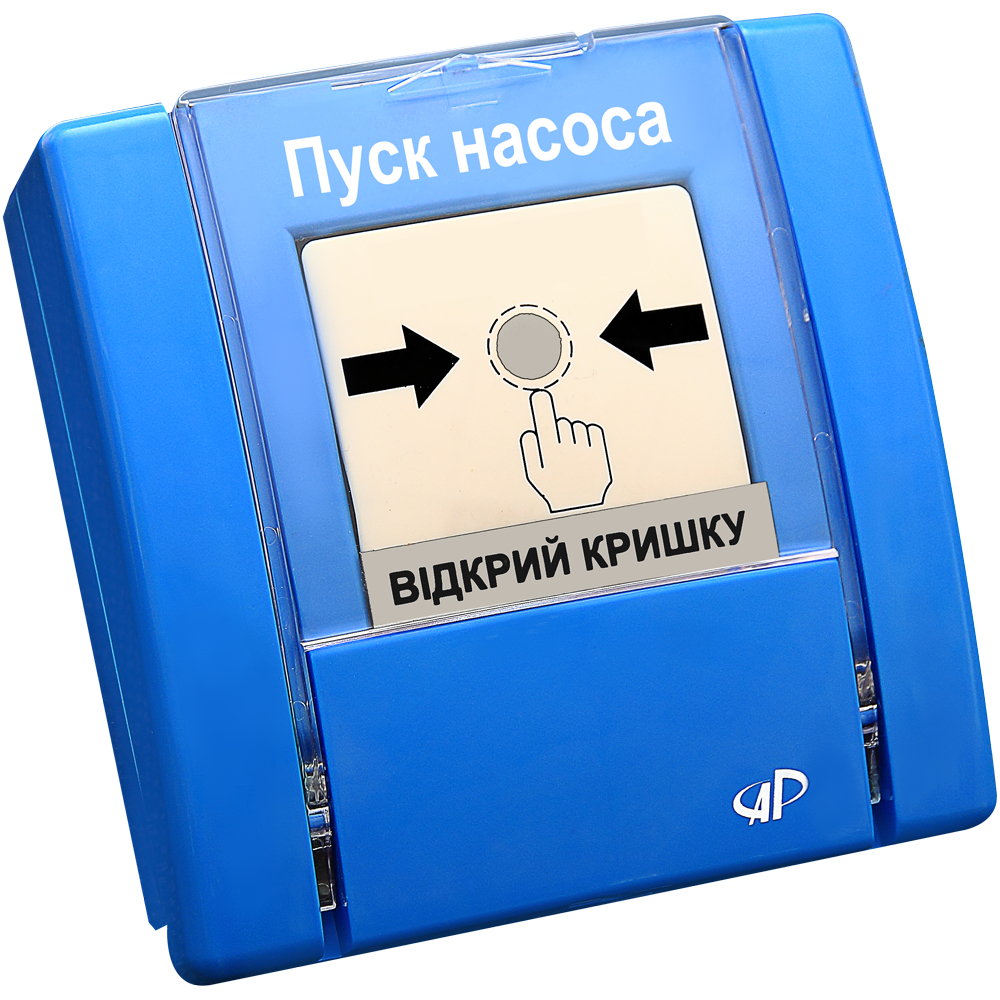 Пристрій ручного управління Артон РУПД-06-НР "Пуск насосу" — изображение 2