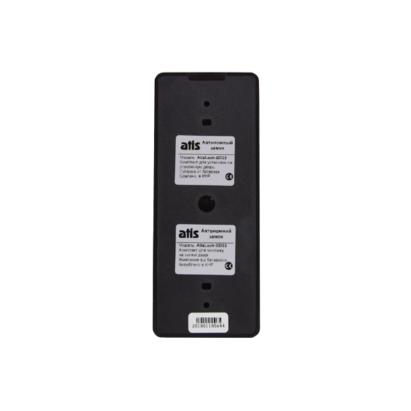 Комплект бездротового smart замка ATIS Lock-GD03 — изображение 3