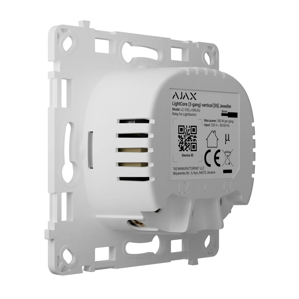 Реле Ajax LightCore (2-gang) vertical для двоклавішного вимикача — изображение 2