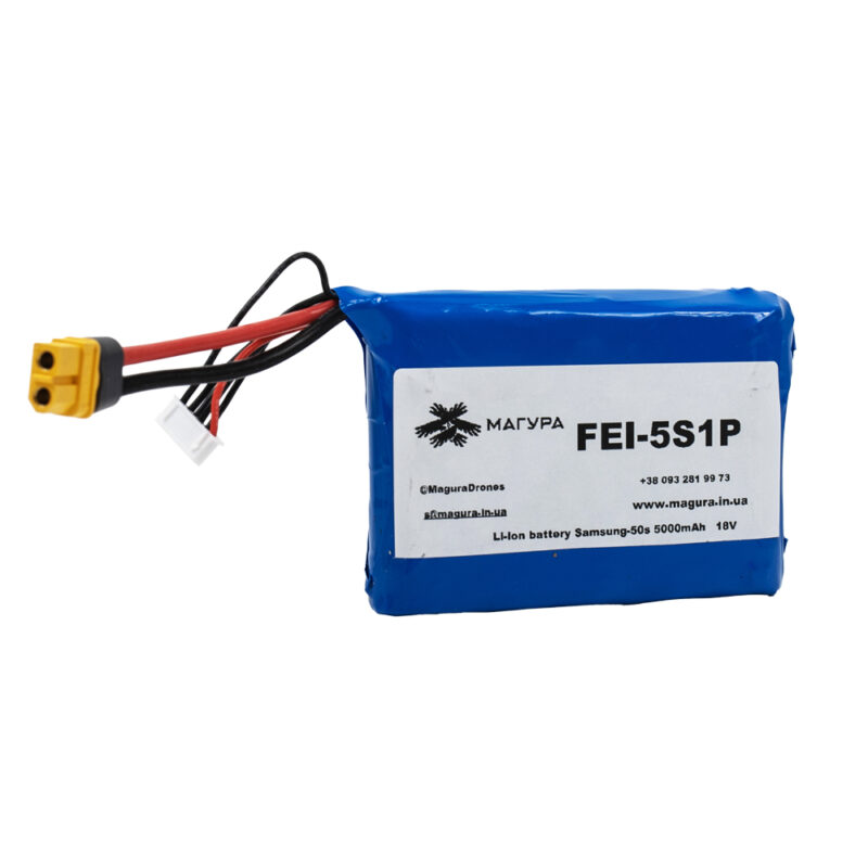 Акумулятор для FPV-дрона 5S1P Samsung 5000mAh INR21700-50S Li-Ion 18V 45A