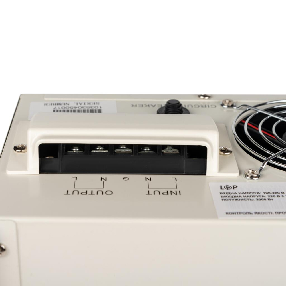 Стабілізатор напруги Logicpower LP-W-5000RD EU (3000Вт/7 ступ) — изображение 5