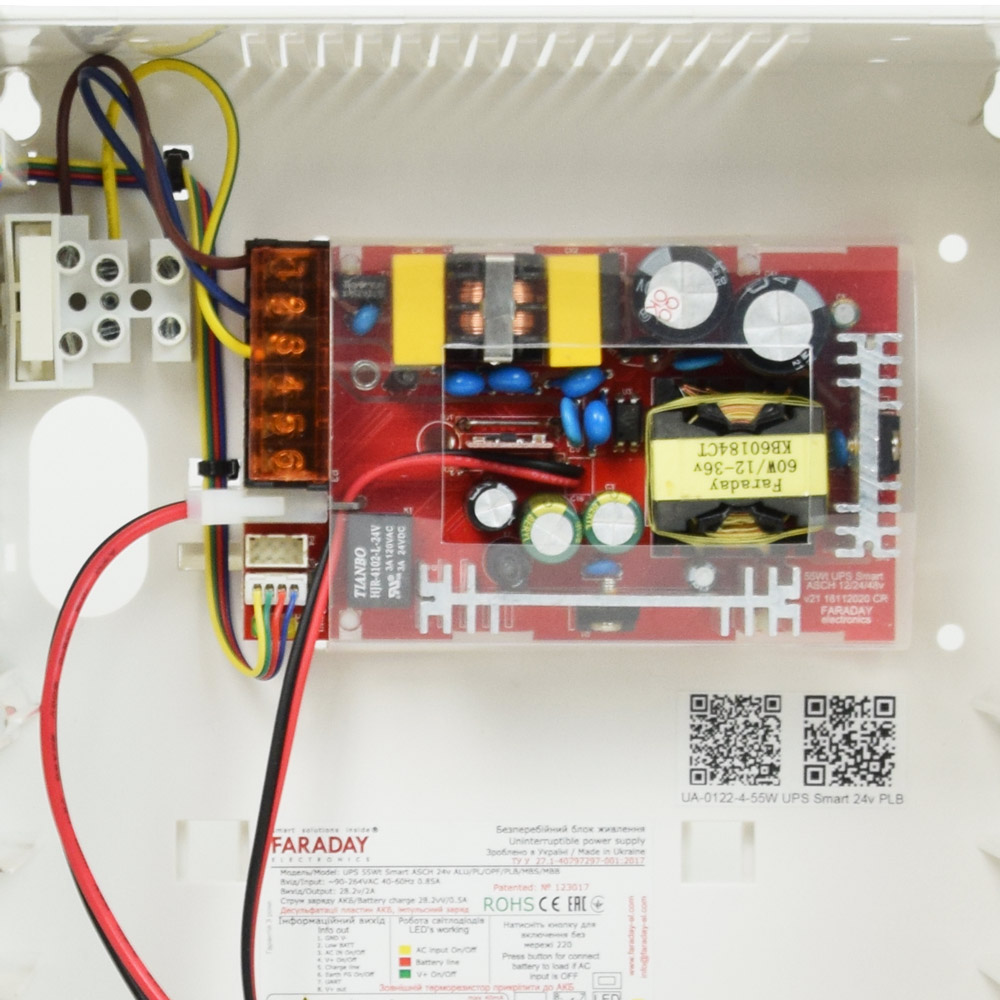 Безперебійний блок живлення Faraday Electronics 55W UPS Smart ASCH PLB 24V під акумулятор 9А/г в пластиковому боксі — изображение 4
