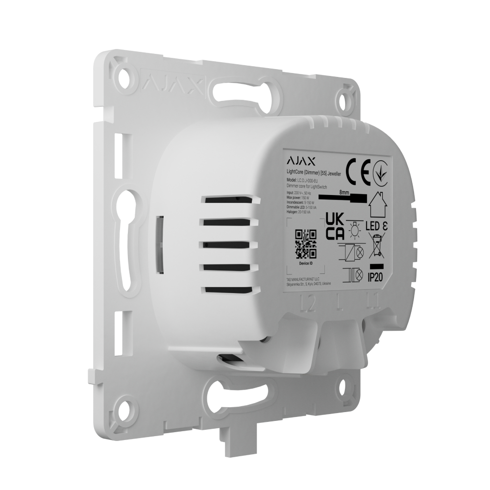 Реле Ajax LightCore (Dimmer) для димерного вимикача — изображение 2