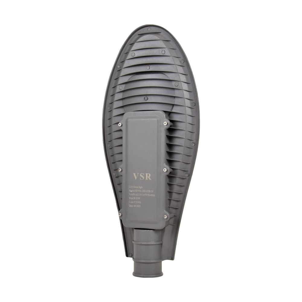 Світильник світлодіодний Lightwell LPR-021-0-65K-50W COB консольний 50W — изображение 2