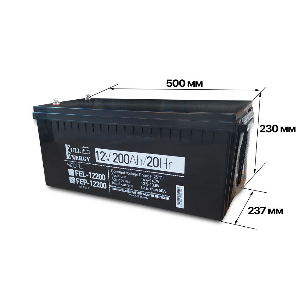 Акумулятор 12В 200А·год для ДБЖ Full Energy FEP-12200 — изображение 2