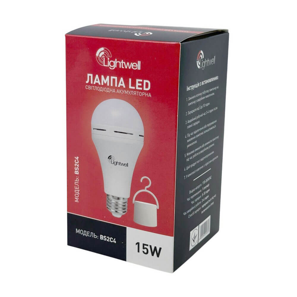 Лампа LED Lightwell BS2C4 15 Вт Е27 з вбудованим акумулятором — изображение 3