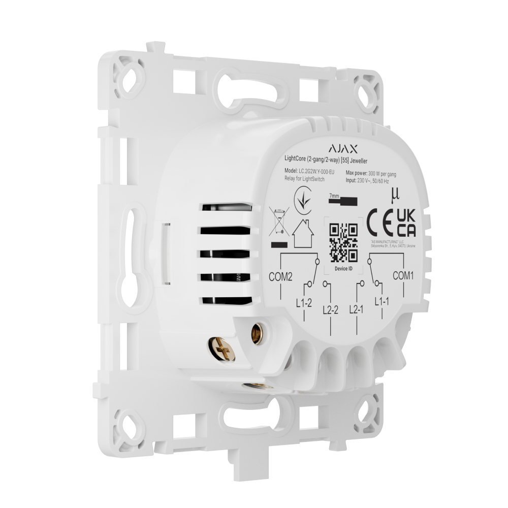 Реле Ajax LightCore (2-gang/2-way) для двоклавішного прохідного вимикача — изображение 2
