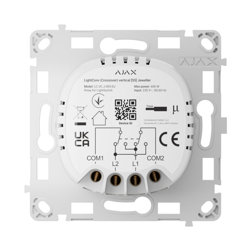 Реле Ajax LightCore (Crossover) vertical для перехресного вимикача