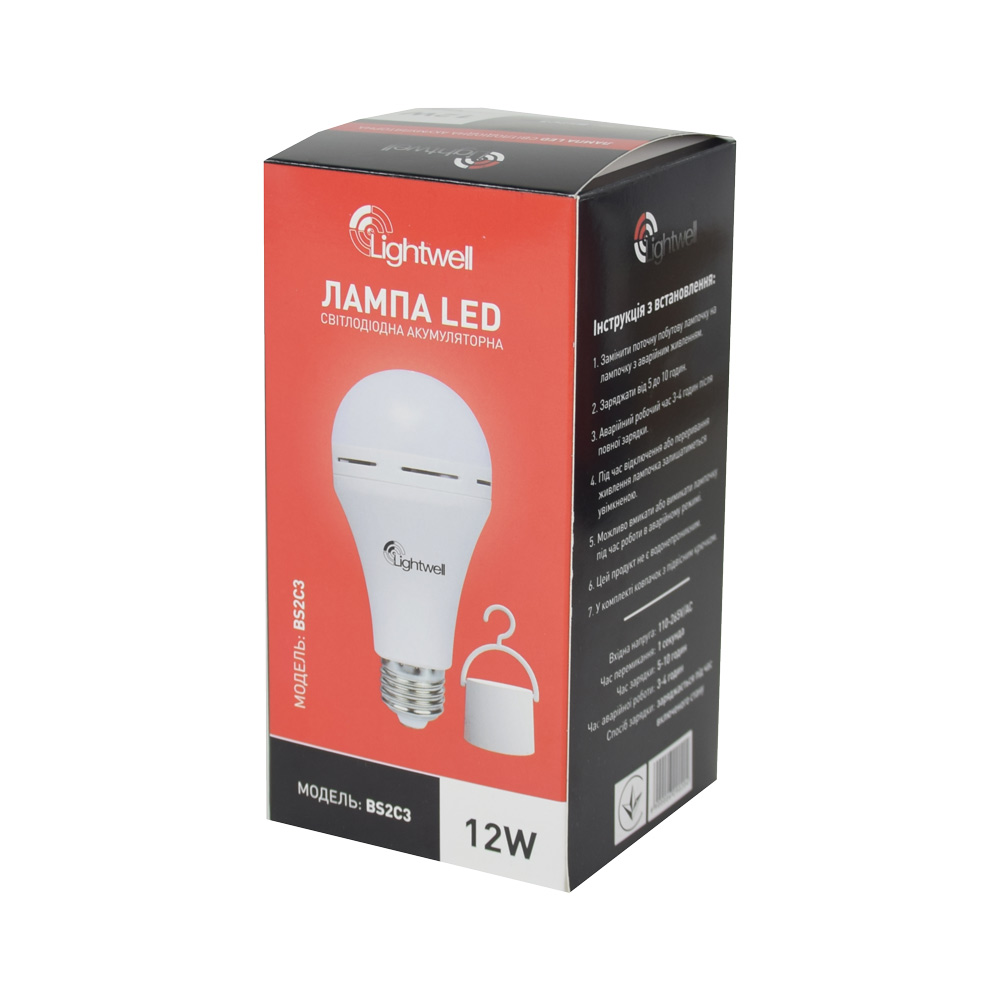 Лампа LED Lightwell BS2C3 12 Вт Е27 з вбудованим акумулятором — изображение 4