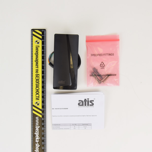 Зчитувач PR-82-EM (black) — изображение 3