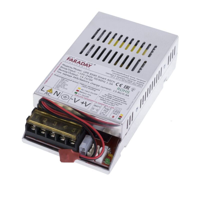 Безперебійний блок живлення Faraday Electronics 85W UPS Smart ASCH ALU під акумулятор 12-18А·г в алюмінієвому корпусі