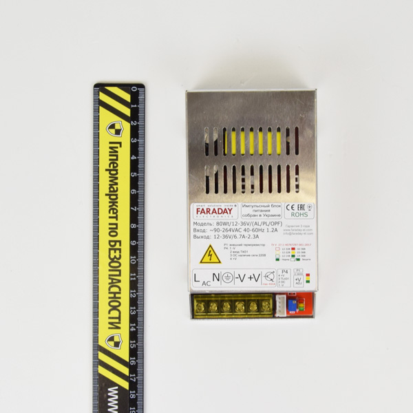 Блок живлення Faraday Electronics 80Wt/12-36V/ALU — изображение 3