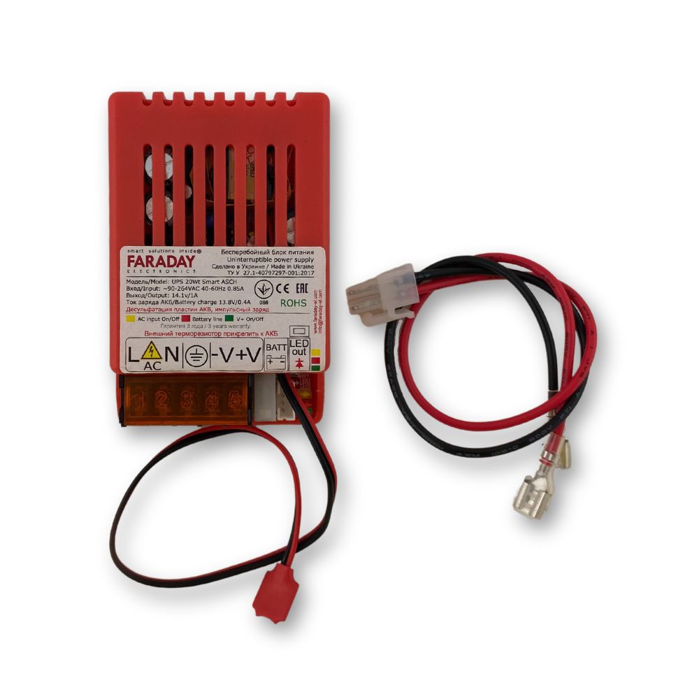 Безперебійний блок живлення Faraday Electronics UPS 20W Smart ASCH PL під акумулятор 4А/г в пластиковому корпусі — изображение 2
