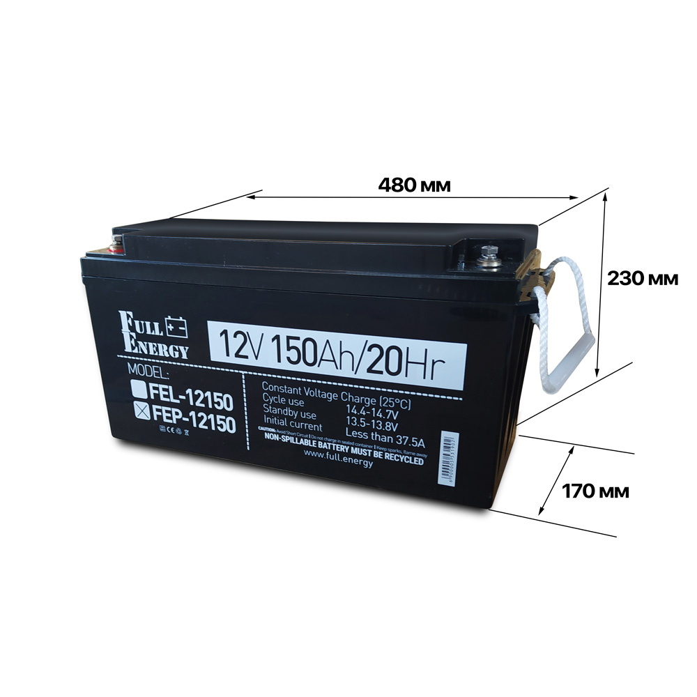 Акумулятор 12В 150А·год для ДБЖ Full Energy FEP-12150 — изображение 2