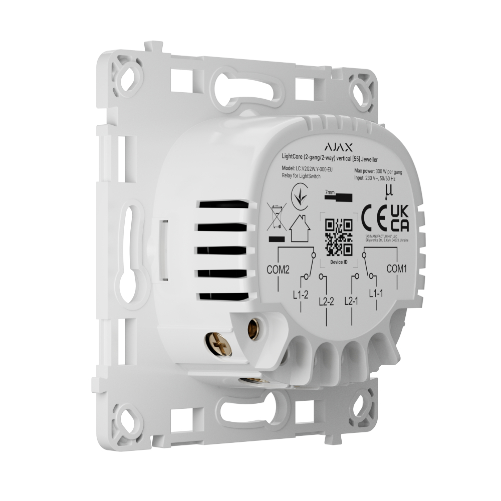 Реле Ajax LightCore (2-gang/2-way) vertical для двоклавішного прохідного вимикача — изображение 2