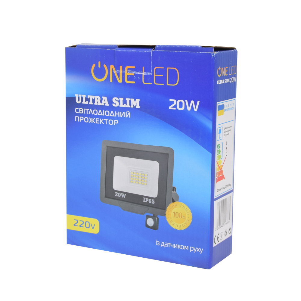 Прожектор світлодіодний ONE LED ultra (ZY-TH18-20 ) 20 Вт — изображение 3