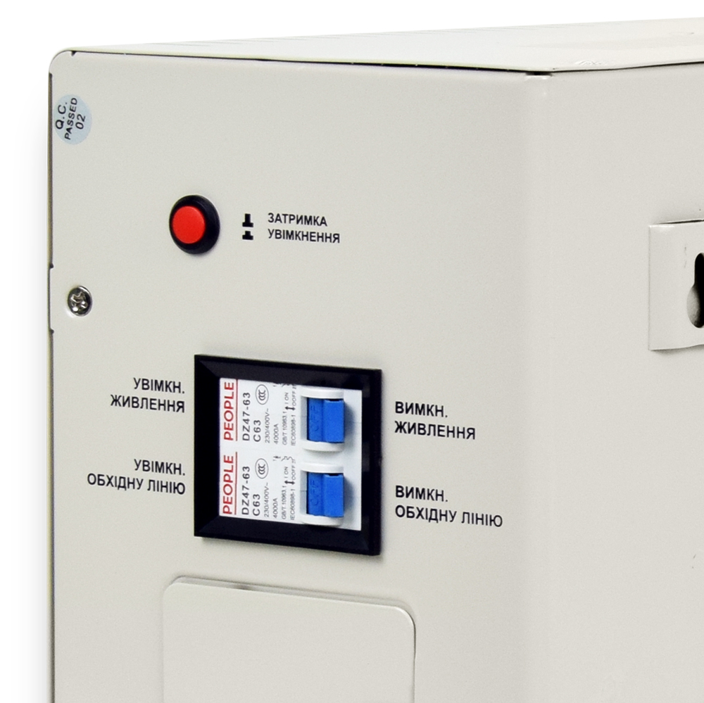 Стабiлізатор напруги Full Energy FVR10000W 10000ВА/6000Вт — изображение 3