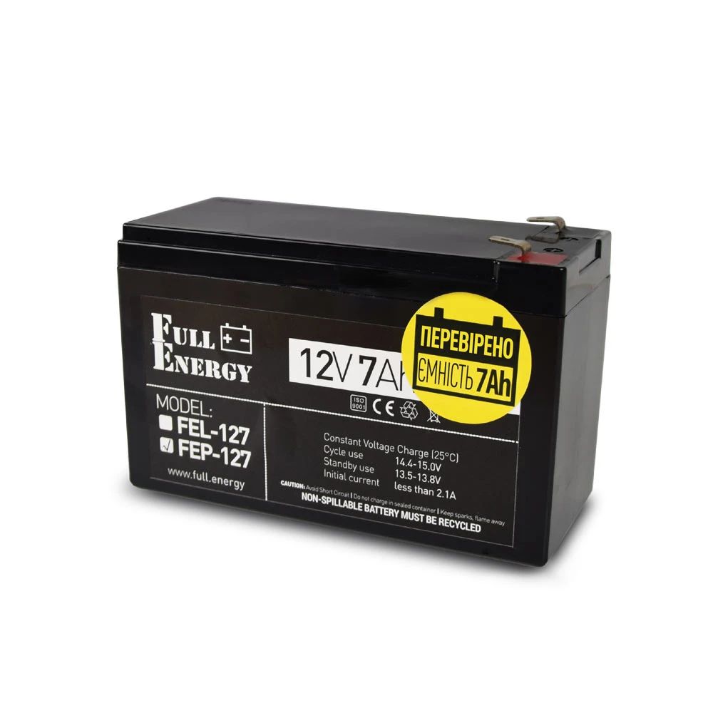 Бокс пластиковий PLB 7-9 А·год + Світильник LED лінійний 1200 мм 16 Вт 6500K + БП UPS 35W Smart ASCH PL + FEP-127 + Перемикач світла e.switch wires 6A white — изображение 4