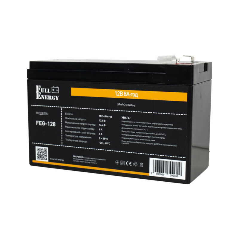 Акумулятор LiFePO4 12.8В 8А·год 102 Вт·год Full Energy FEG-128 orange для ДБЖ