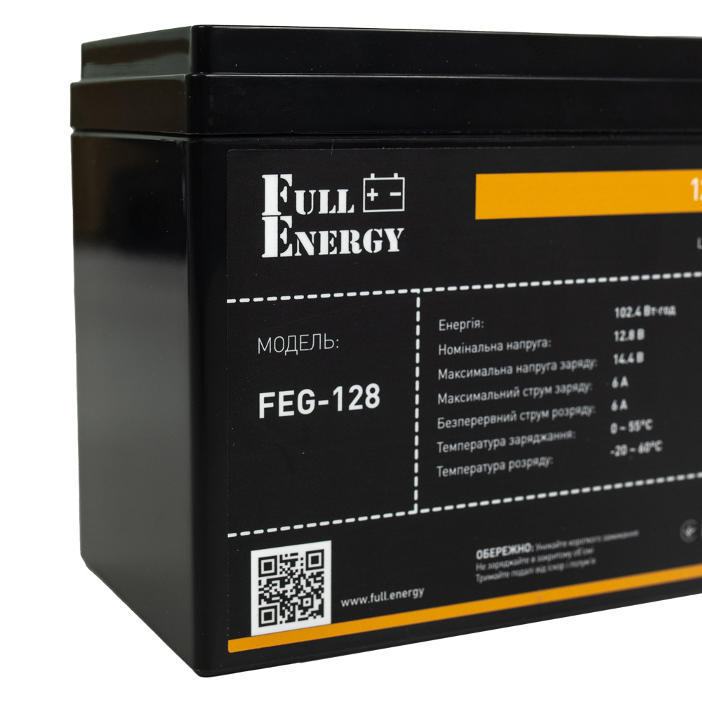 Акумулятор LiFePO4 12.8В 8А·год 102 Вт·год Full Energy FEG-128 orange для ДБЖ — изображение 5