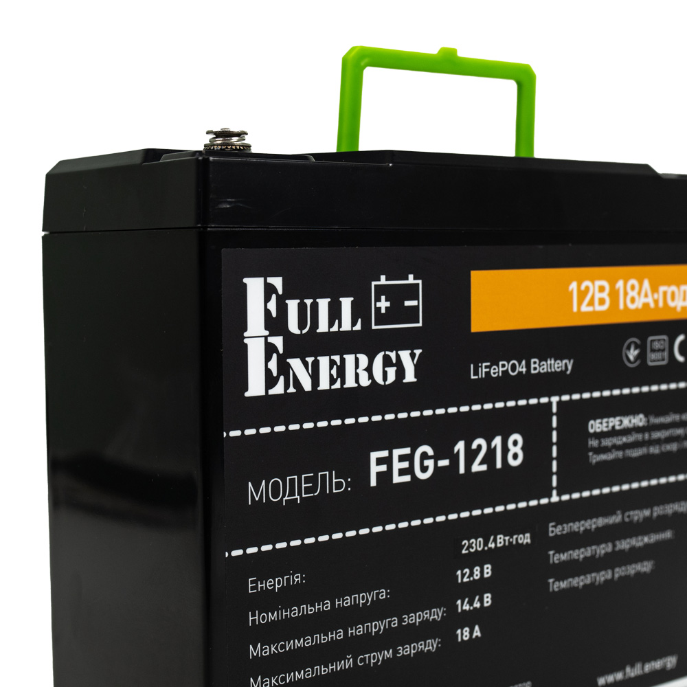 Акумулятор LiFePO4 12.8В 18А·год 230 Вт·год Full Energy FEG-1218 orange для ДБЖ — изображение 4
