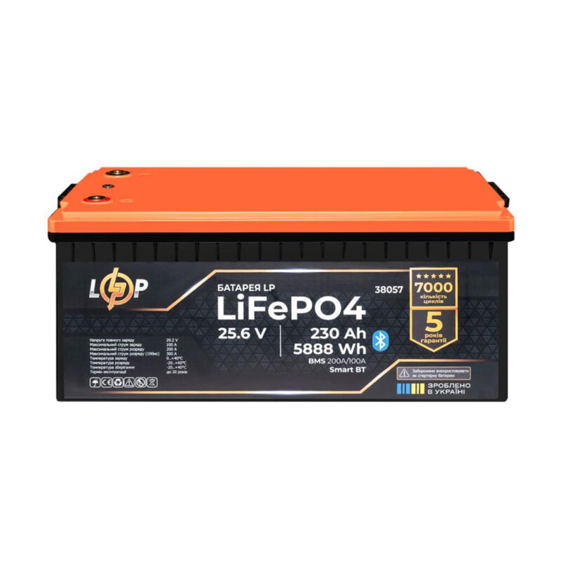 Акумулятор Logicpower LP LiFePO4 25,6V - 230 Ah (5888Wh) (BMS 200A/100А) пластик Smart BT