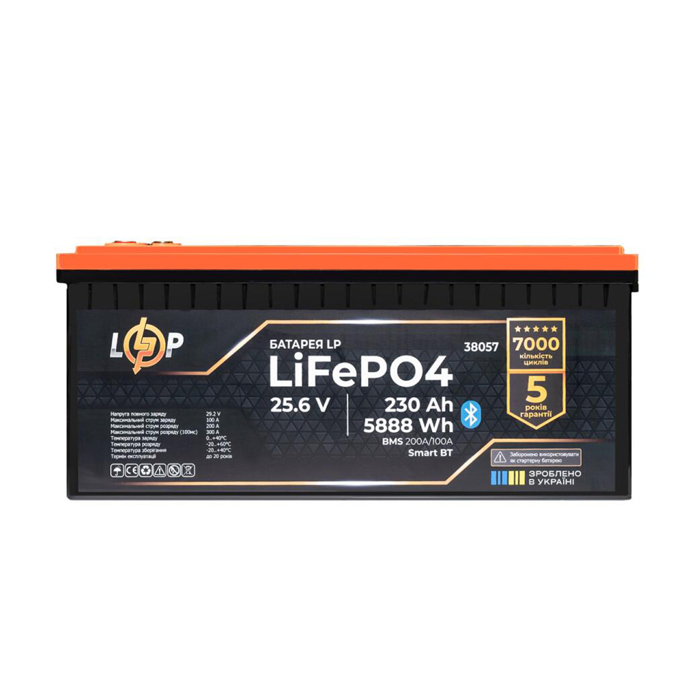 Акумулятор Logicpower LP LiFePO4 25,6V - 230 Ah (5888Wh) (BMS 200A/100А) пластик Smart BT — изображение 2