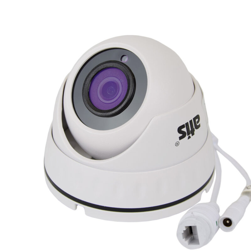 IP-відеокамера 2 Мп ANVD-2MIRP-20W/2.8A Prime+ (розпродаж 882) для системи відеоспостереження