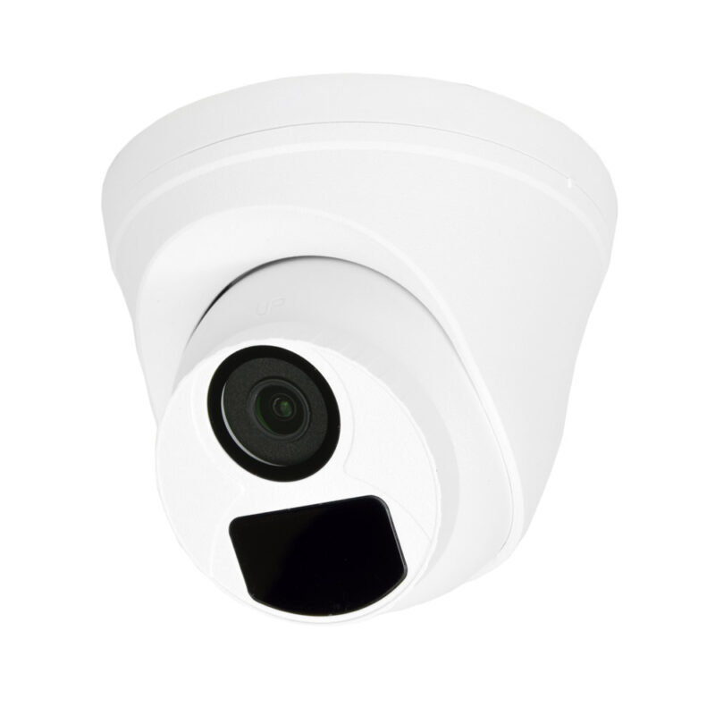 Відеокамера UNC UMD-2MIR-20W/2.8 (розпродаж 920) купольна 2 Мп HD камера для відеоспостереження